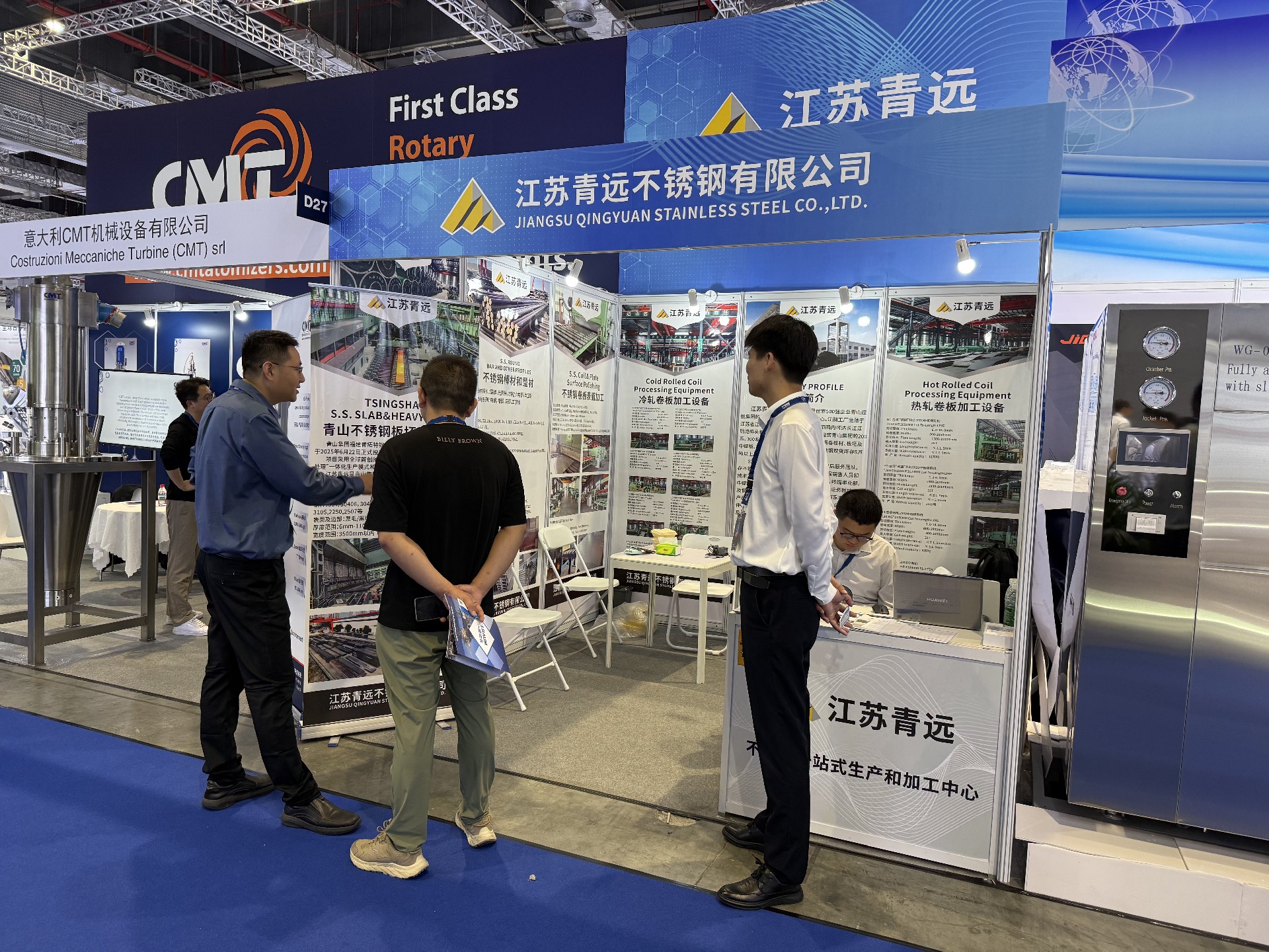 1760930549165449.jpg f7db5104-42ef-4d3c-94fc-ed3b0d80a000.jpg